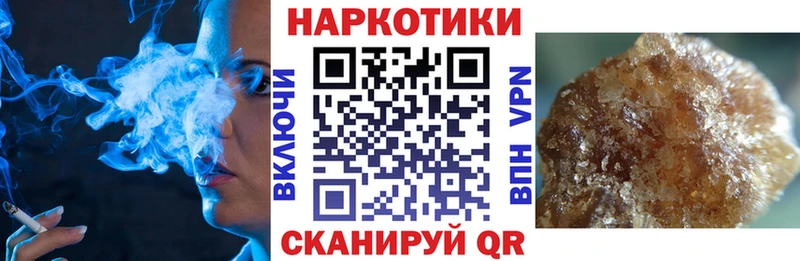 Купить наркотики сайты Нефтегорск Галлюциногенные грибы Меф мяу мяу Cocaine Гашиш Бошки Шишки СОЛЬ