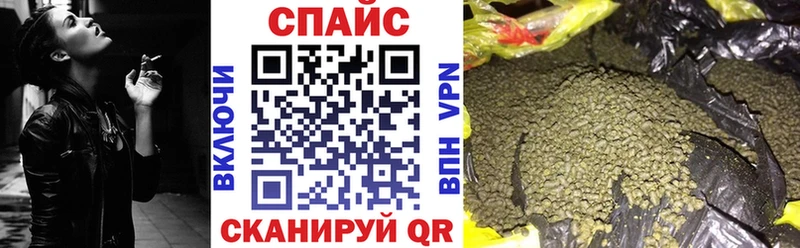 Бутират жидкий экстази  Нефтегорск 