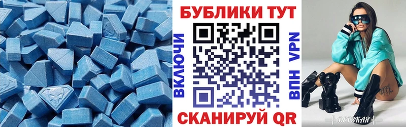 ЭКСТАЗИ 300 mg мориарти официальный сайт Нефтегорск где можно купить наркотик гидра сайт