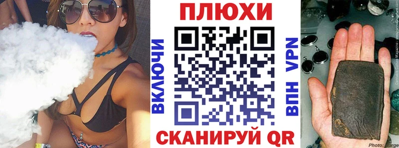 ГАШ 40% ТГК  Нефтегорск 
