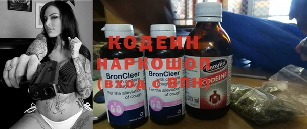jwh Балахна