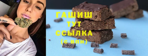 jwh Балахна