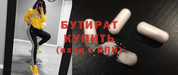прущий лед Баксан