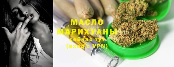 прущий лед Баксан