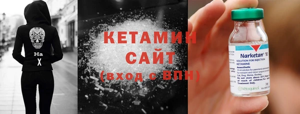 jwh Балахна