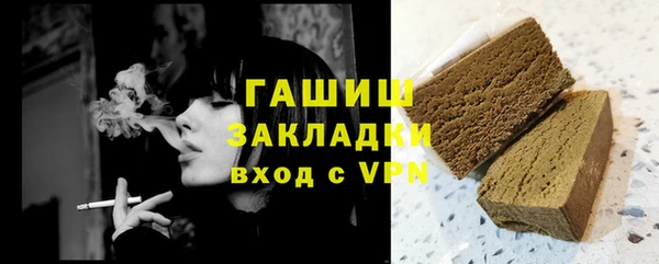 прущий лед Баксан