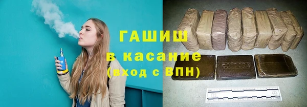 прущий лед Баксан