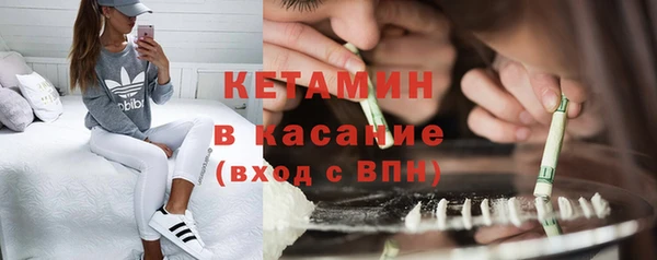 Альфа ПВП Балабаново
