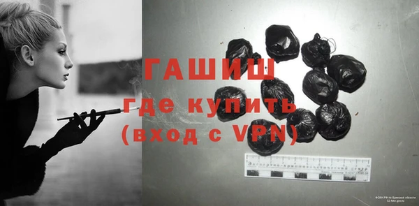 jwh Балахна