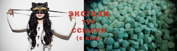 прущий лед Баксан