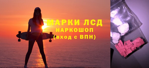 прущий лед Баксан