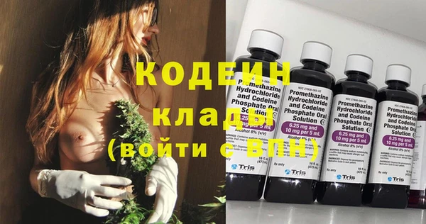 прущий лед Баксан