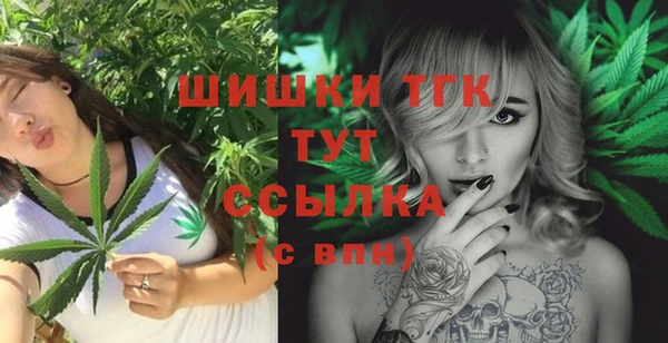 прущий лед Баксан
