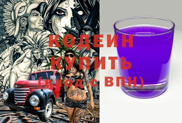 jwh Балахна