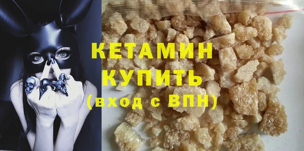 jwh Балахна
