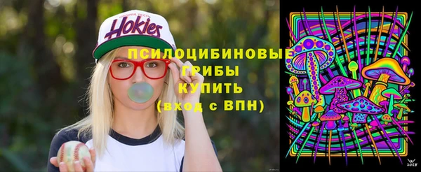 jwh Балахна