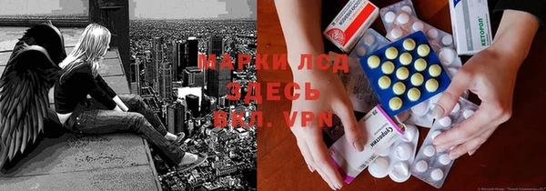jwh Балахна
