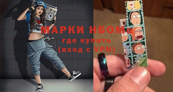 дурь Пролетарск