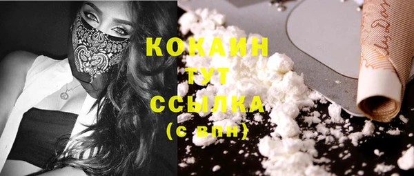 jwh Балахна