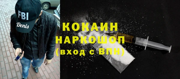 скорость Приозерск
