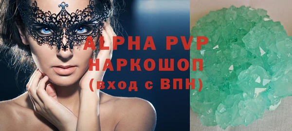 прущий лед Баксан