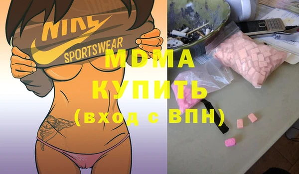 прущий лед Баксан