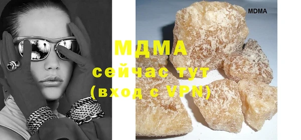 jwh Балахна