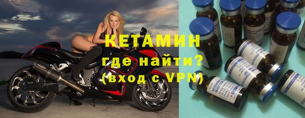 Альфа ПВП Балабаново