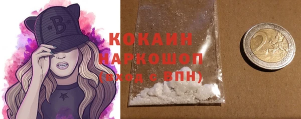 jwh Балахна