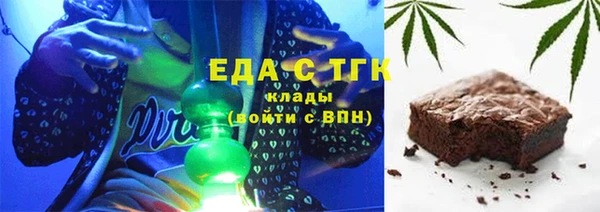jwh Балахна