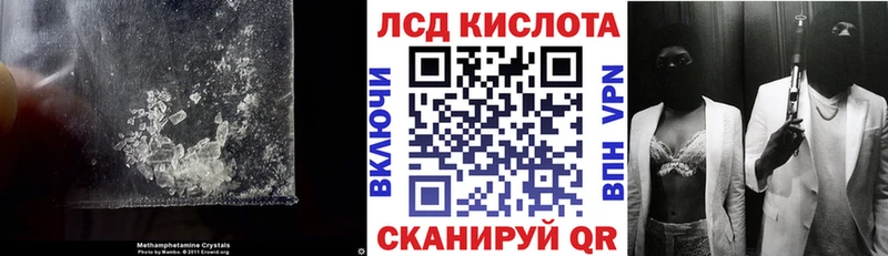 наркошоп  Нефтегорск  darknet как зайти  LSD-25 экстази ecstasy 